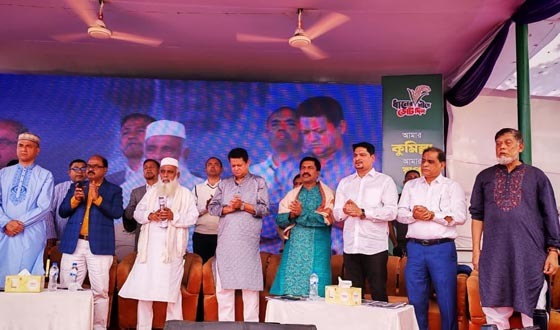 কুমিল্লাকে আধুনিক ও বাসযোগ্য নগরী গড়ে তুলতে চাই : মনিরুল হক