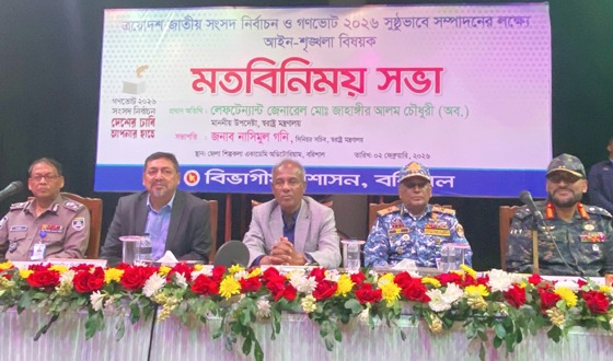 শান্তিপূর্ণ নির্বাচনে জন্য সবধরনের প্রস্তুতি নেয়া হয়েছে: স্বরাষ্ট্র উপদেষ্টা