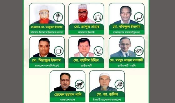 ডোমার-ডিমলায় দাড়িপাল্লার প্রার্থী এগিয়ে