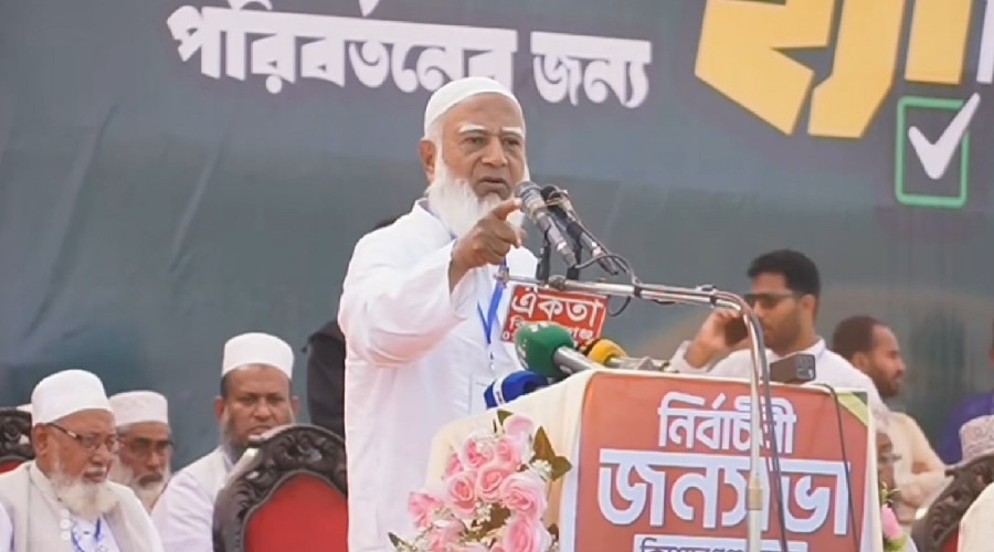 চোরাগোপ্তা পথে কেউ ক্ষমতায় যেতে পারবে না: জামায়াত আমির