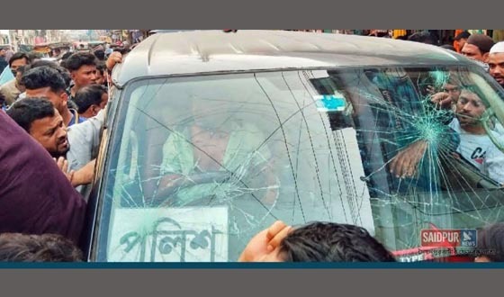 সৈয়দপুরে আসামী ধরতে এসে পুলিশকে মারধর, গাড়ী ভাংচূর