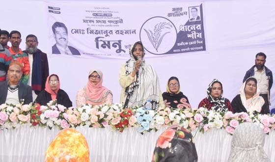 রাজশাহীতে ধানের শীষের পক্ষে মহিলা দলের উঠান বৈঠক