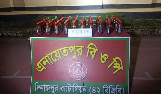 বিরল সীমান্তে বাংলা মদ উদ্ধার