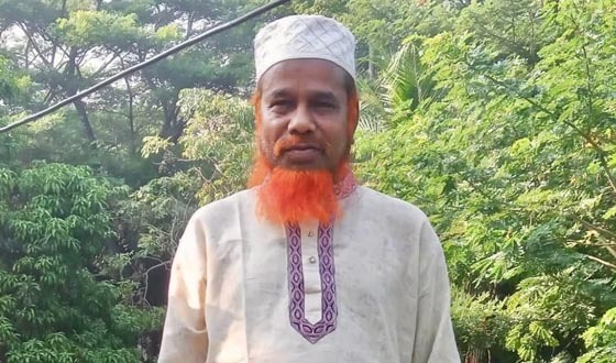 বিদায় নিলেন ঈদগাঁও উপজেলা বাস্তবায়ন পরিষদ সদস্য