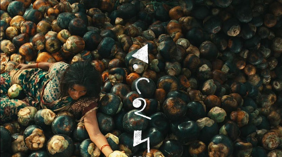 রটারডামে যাচ্ছে বাংলাদেশের ‘রইদ’