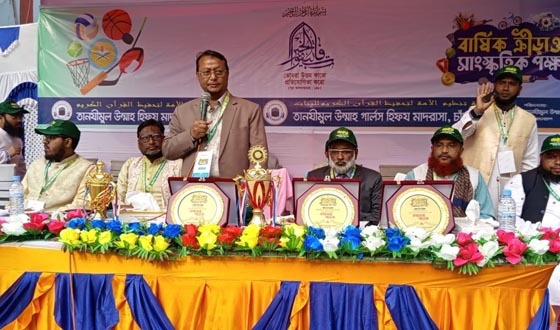 নৈতিক শিক্ষার জন্য প্রতিষ্ঠানের অভাব রয়েছে: শিক্ষা অফিসার