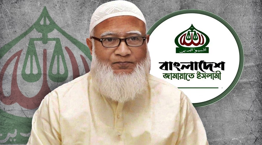 হ্যাকার আটক হওয়ায় জামায়াত আমিরের সন্তুষ্টি প্রকাশ—ন্যায়বিচারের প্রত্যাশা