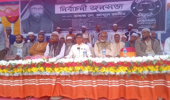 বোন ও মায়েরা তাদের ইজ্জত ও সম্ভ্রম নিয়ে নিরাপদে থাকবে: আব্দুল আলীম