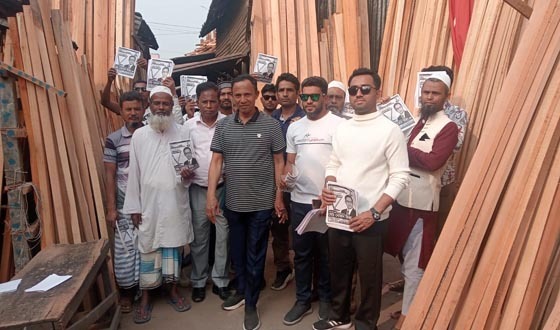 আধুনিক শিক্ষায় সুশীল সমাজ ব্যবস্থা গড়ার প্রতিশ্রুতি: নোমান মিয়া