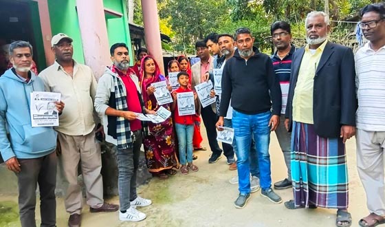 রহমতপুরে ধানের শীষের পক্ষে বিএনপির গণসংযোগ