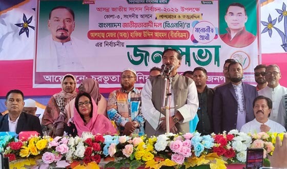 গুপ্ত সরকারের কবলে ছিলাম আমরা ১৬ বছর: মেজর হাফিজ