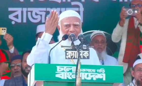 আমরা দুর্নীতি করব না, দুর্নীতিবাজকে প্রশ্রয়ও দেব না : জামায়াত আমির