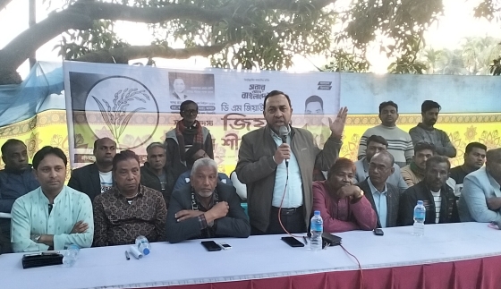 বাগমারায় ধানের শীষের পক্ষে প্রচার-প্রচারণা