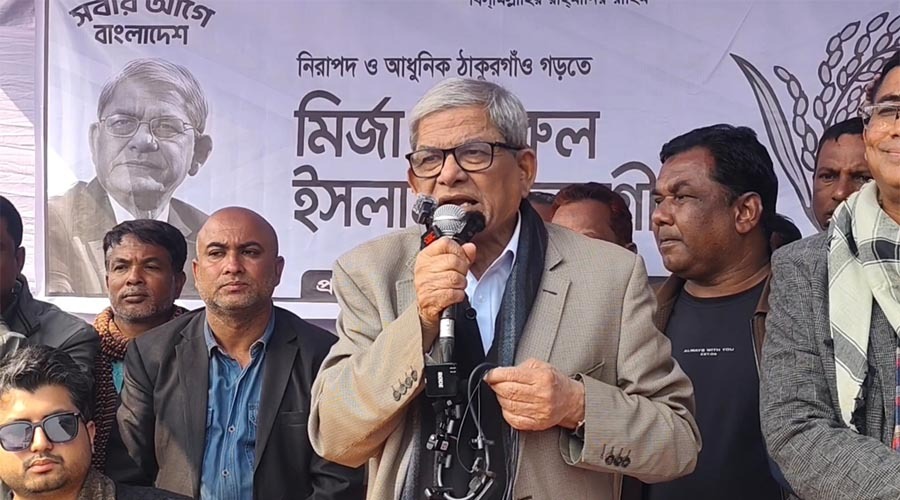 সেনাবাহিনী নিরপেক্ষ নির্বাচন চায়, জালিয়াতির আশঙ্কা নেই: ঠাকুরগাঁওয়ে মির্জা ফখরুল