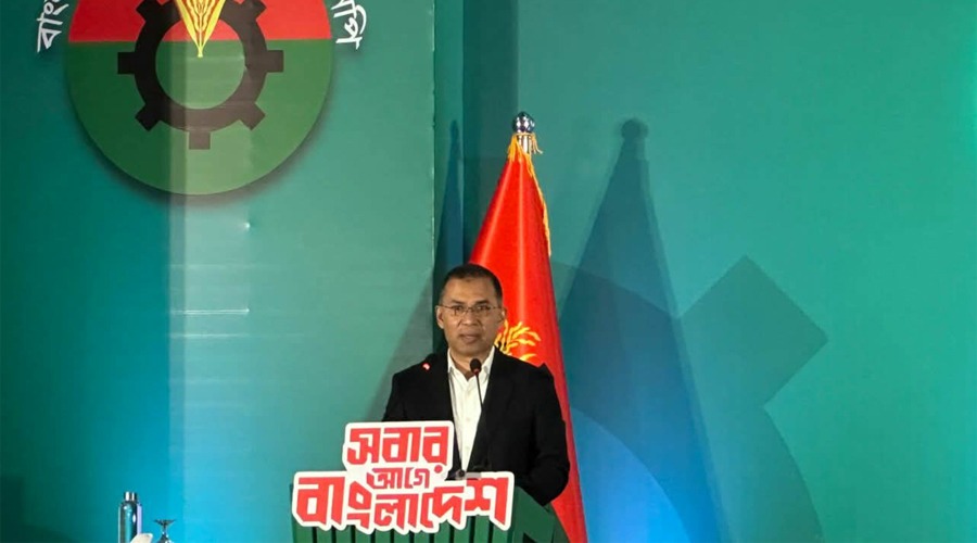 বিএনপির ইশতেহার ঘোষণা: রয়েছে দুই ধরনের কার্ডসহ ৯ প্রতিশ্রুতি