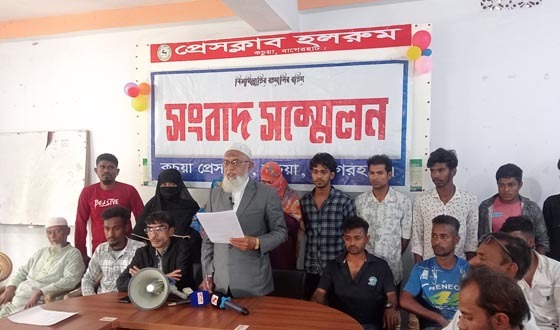 নির্বাচনী প্রচারণায় বাধা, হুমকি ও হামলার প্রতিবাদে সংবাদ সম্মেলন