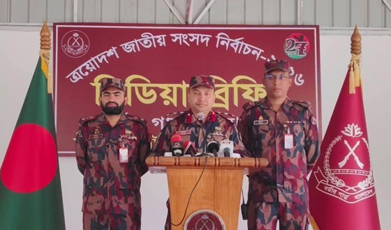 বাঘাইছড়ির ৬টি কেন্দ্রে হেলিকপ্টারে যাবে ভোটের সরঞ্জাম