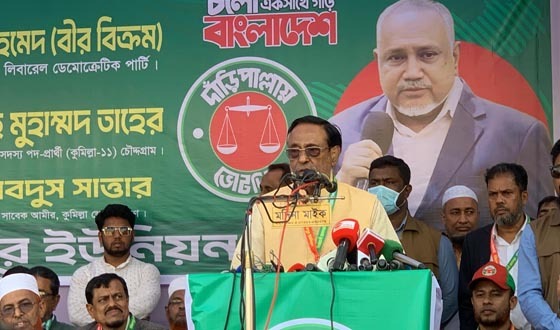 জামায়াতও এলডিপিতে যোগ দেয় নাই: কর্ণেল অলি