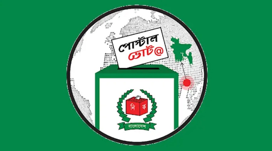 দেশে এলো ৪ লাখ প্রবাসী পোস্টাল ব্যালট