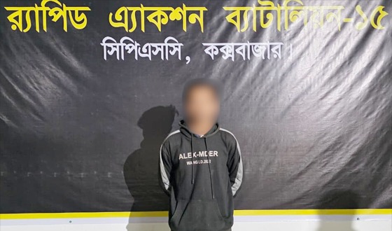 লক্ষ্মীপুরের ধর্ষণ মামলার আসামি’কে কক্সবাজার থেকে গ্রেফতার করেছে র‌্যাব