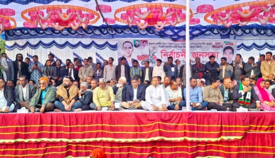 বাগমারায় ধানের শীষের নির্বাচনী জনসভা