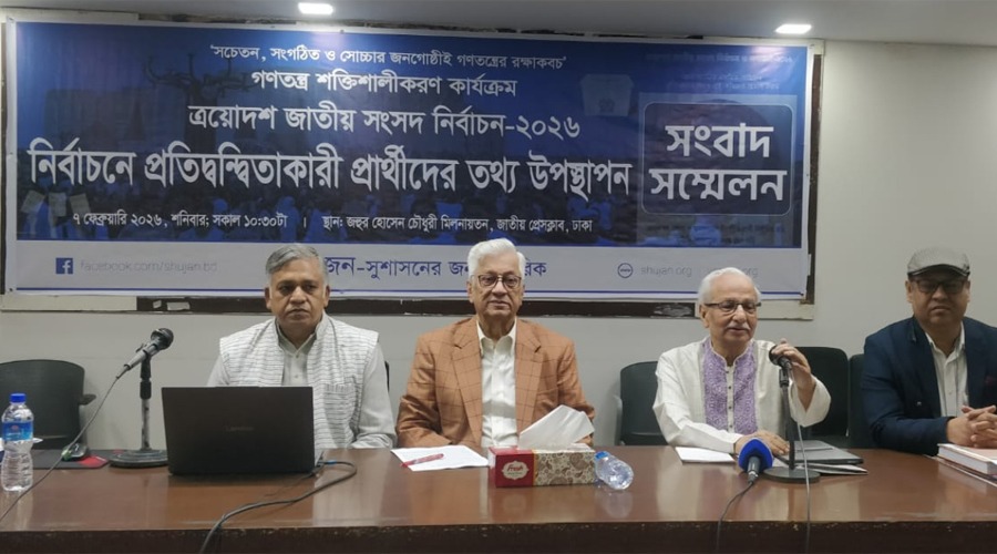 নির্বাচনী প্রার্থীদের মধ্যে ৫১৯ জন ঋণগ্রহীতা—বিএনপির বেশি: সুজন