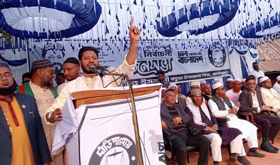 “মা-বোনদের হেনস্তা করলে কাউকে ছাড় নয়, ব্যালটেই জবাব দেবে মানুষ”