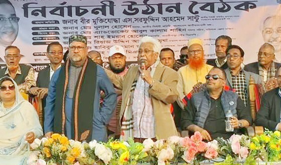 বিএনপি প্রার্থীকে সমর্থন দিয়ে সরে দাঁড়ালেন এক প্রার্থী