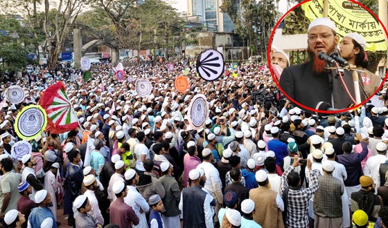 চাঁদাবাজদের কবল থেকে মুক্তি পেতে হাতপাখায় ভোট দিন: মুফতী ফয়জুল