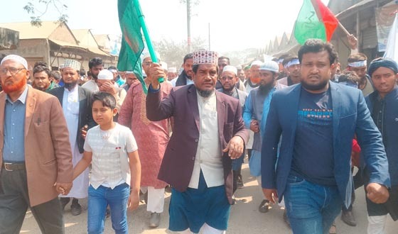 শৈলকুপায় জামায়াতে ইসলামীর গণমিছিল