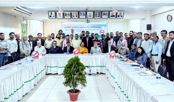 ত্রয়োদশ সংসদের প্রথম অধিবেশনেই তামাক নিয়ন্ত্রণ অধ্যাদেশ পাসের দাবি