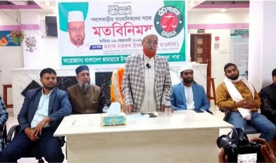 গাইবান্ধা-৩ আসনে জামায়াত প্রার্থীর সাথে সাংবাদিকদের মতবিনিময়