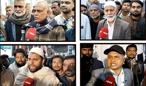 পাল্টাপাল্টি অভিযোগের মধ্যদিয়ে নির্বাচনের প্রচারণার শেষ করলেন প্রার্থীরা