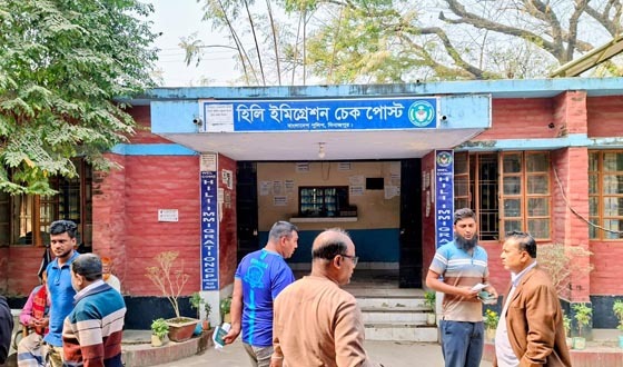 নির্বাচনের দিন হিলি ইমিগ্রেশন দিয়ে পাসপোর্ট যাত্রী পারাপার বন্ধ