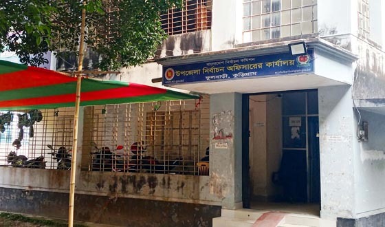 ফুলবাড়ীতে ৫০টি কেন্দ্রের ১৮ টি ঝুঁকিপূর্ণ