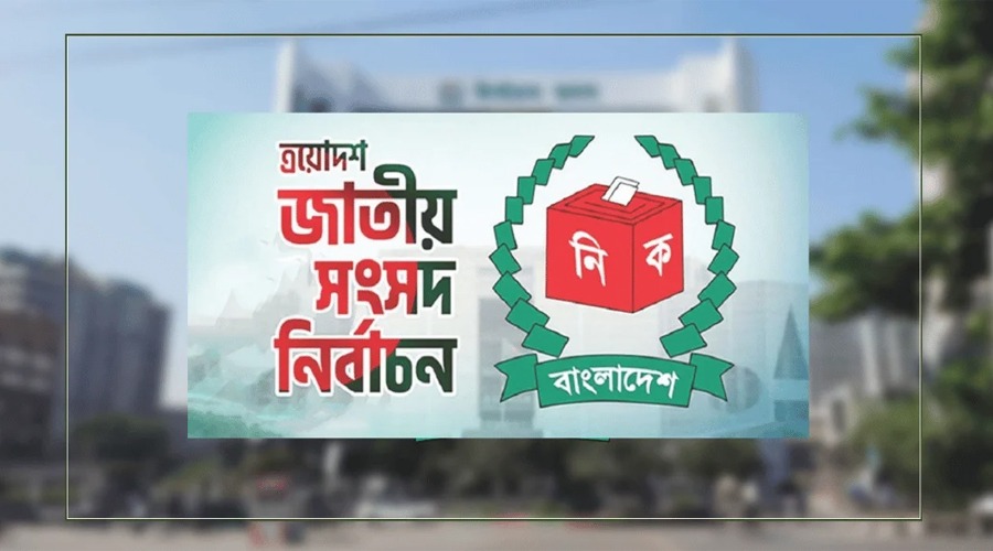 নির্বাচনে ২,০৯৮ নির্বাহী ও ৬৫৭ জুডিসিয়াল ম্যাজিস্ট্রেট নিয়োগ