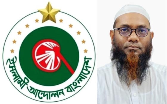 যে আসনে প্রতিদ্বন্ধিতা করছেন, সেই আসনের ভোটার নয় যে প্রার্থী