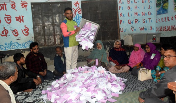 হিলিতে ভোটগ্রহণ শেষ, চলছে গণনা