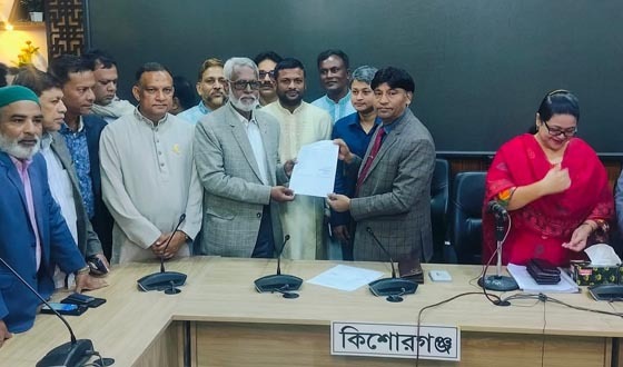 কিশোরগঞ্জের ৬টি সংসদীয় আসনে সরকারিভাবে বিজয়ী হলেন যারা