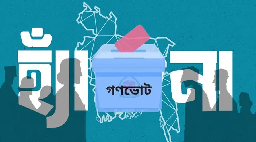 বিপুল ব্যবধানে গণভোটে ‘হ্যা’-এর বিজয়, ভোট পড়ল ৬০.২৬ শতাংশ