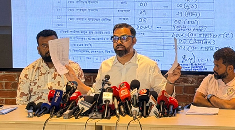 ভোট ইঞ্জিনিয়ারিং করে আমাকে হারানো হয়েছে: ধানের শীষ প্রার্থী