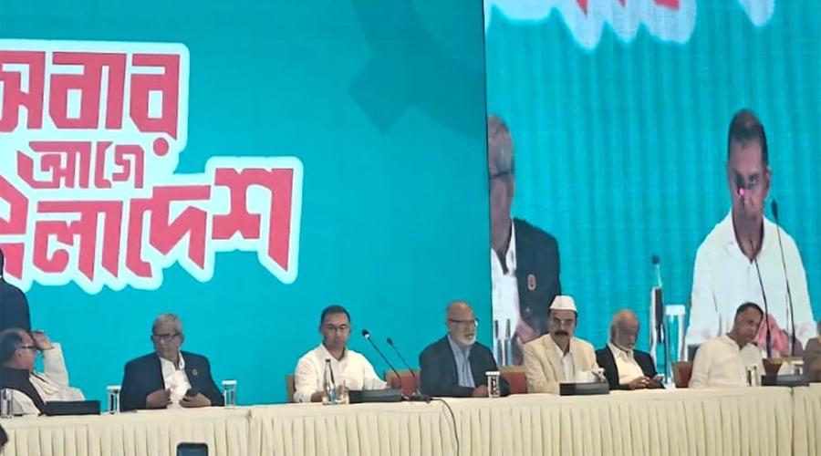 নিরঙ্কুশ জয়ের পর সংবাদ সম্মেলনে তারেক রহমান