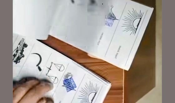 ধানের শীষে সিল মারা ব্যালট উদ্ধার ঘটনায় মামলা