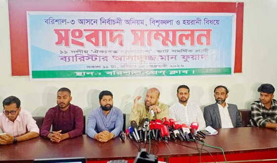 তারেক রহমানের জন্য ভয়াবহ ভবিষ্যত অপেক্ষা করছে: ফুয়াদ