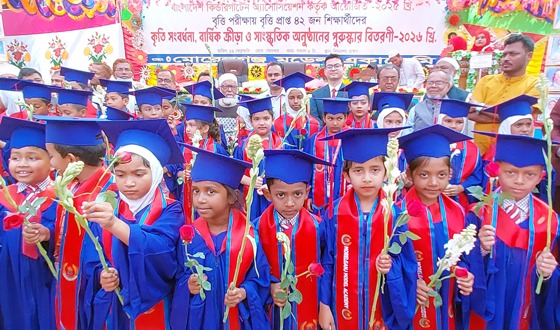 মোরেলগঞ্জে বৃত্তি প্রাপ্ত ৪২ শিক্ষার্থীকে সংবর্ধনা