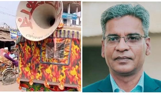 মাইকিং করে চাঁদাবাজদের সতর্ক করল এমপি আক্তারুজ্জামান বাচ্চু