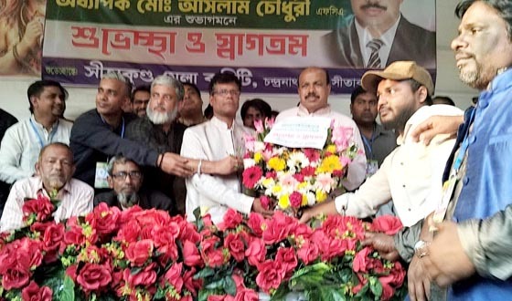 চট্টগ্রাম-৪ এ নবনির্বাচিত এমপিকে জেলে ও হিন্দু সম্প্রদায়ের সংবর্ধনা