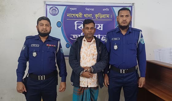 নাগেশ্বরীতে হত্যা চেষ্টাসহ একাধিক মামলার আসামি গ্রেফতার