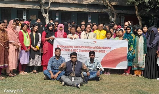 বিরলে এসএসসি ও এইচএসসি পরীক্ষার্থীদের উৎসাহমূলক অনুষ্ঠান