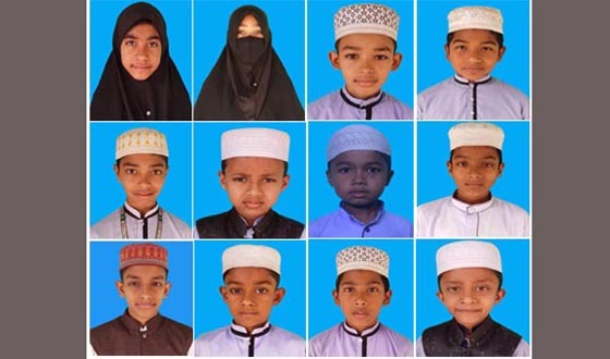 নাগেশ্বরী মাদরাসার ১২ শিক্ষার্থী পেলো শিক্ষাবৃত্তি